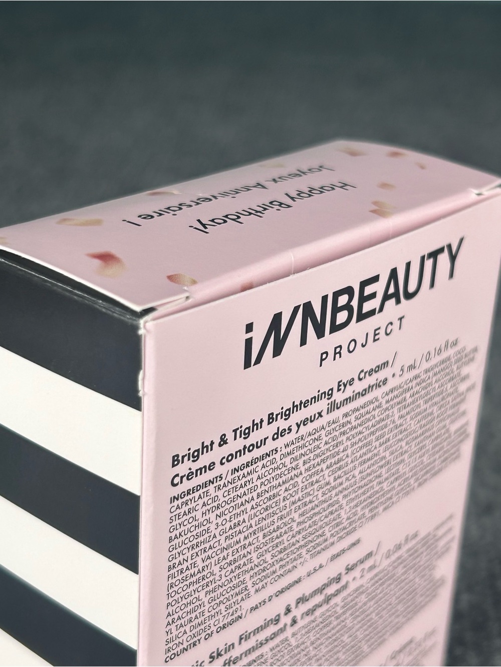 INNBeauty Sephora Beauty Insider Extreme Cream, Bright & Tight Eye,Elastic Skin - Picture 4 of 4